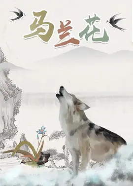 日韩a级黄色